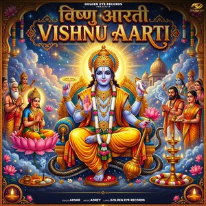 Vishnu Aarti