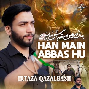 Han Main Abbas Hun