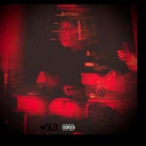 To The Face (feat. MarcSoFly)