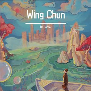 Wing Chun（咏春拳）