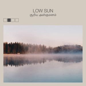 Low Sun