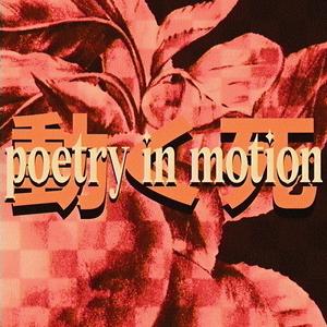 poetry in motion (feat. Taraj)