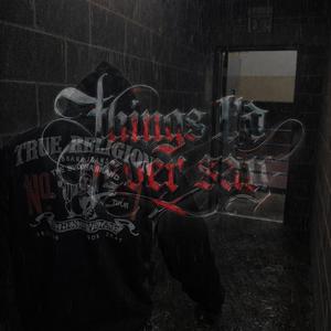 THESE DAYS (feat. TYÈ)
