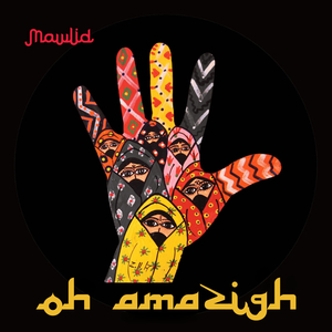 Oh Amazigh