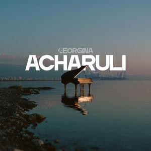 Acharuli