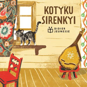 Kotyku sirenkyi