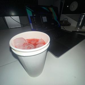 Red Cup (feat. Wondior)