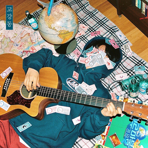 눈을 맞춰 술잔을 채워