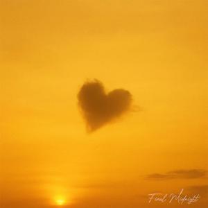 ที่ว่างข้างๆ ที่ยังว่างอยู่