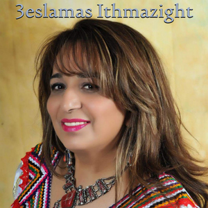 3eslamas Itmazight (Live)