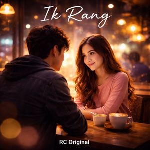 Ik Rang