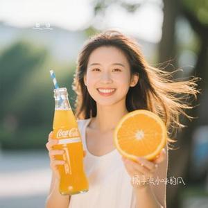 橘子汽水味的风 (Cover 柴司chAis_)