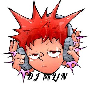 Wonderful(Beat Remix)