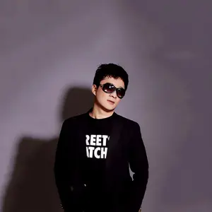 求求你给点力 (DJ阳山伟伟版)