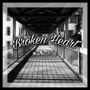 Real way to real pain