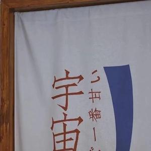 这世界总有一个人等你