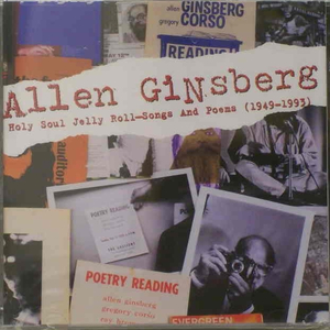 Howl Part 2 (Moloch!)