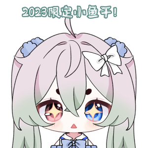 慢慢走