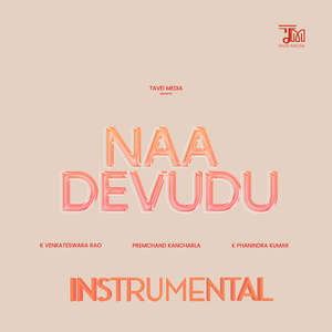 Naa Devudu (Instrumental)