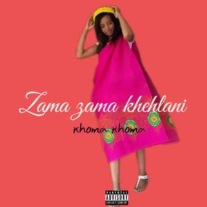 Khoma Khoma