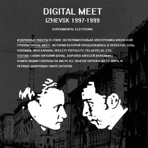 Digital meet 01