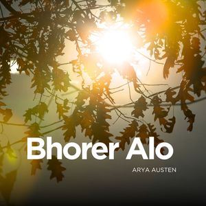 Bhorer Alo