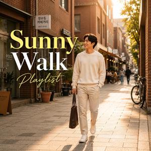 웃음이 먼저 나와 (Smiling First)