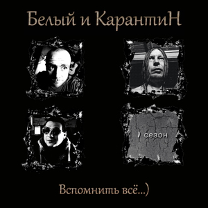 Такая вот в жизни херня...