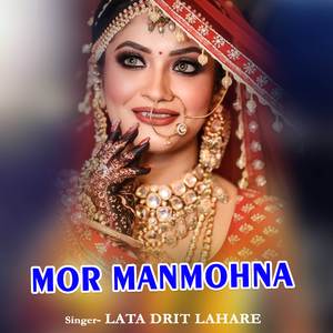 Mor Manmohna