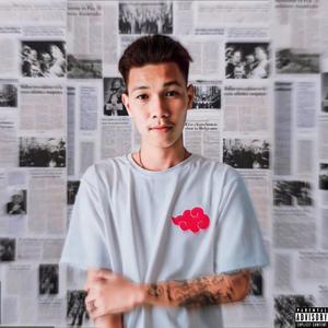 ផ្លូវបំបែក