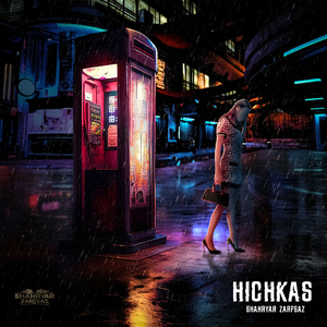Hichkas