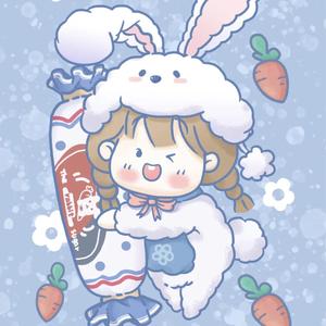 520我爱你（翻自 汪校）