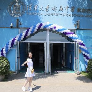 考完的我却不快乐