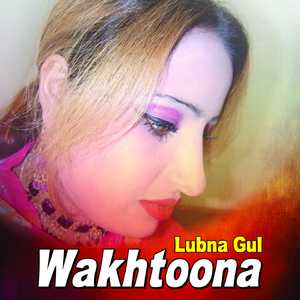 Wakhtoona