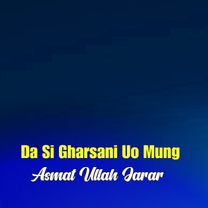 Da Salib Ghari Ta Wachwil Lasona