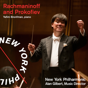 Symphony No. 2 in E minor, Op. 27: III. Adagio