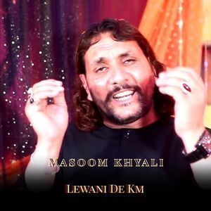 Lewani De Km