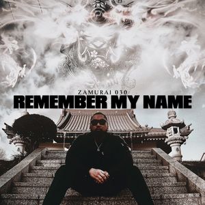 Remember My Name