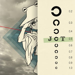 いつだって、そう