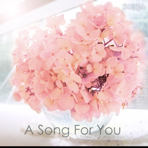 One To Five & Sing