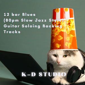 C: 12bar blues (80pm Slow Jazz Style) Guitar Backing Track