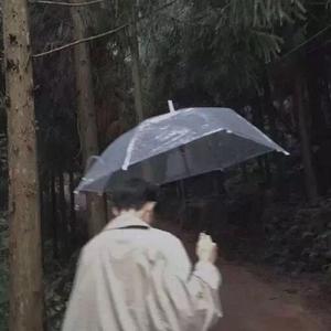 和