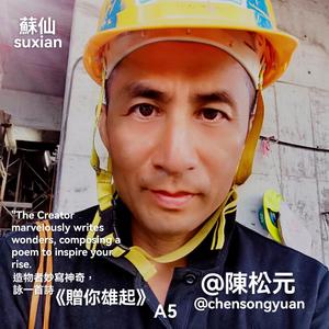 好久不見好朋友