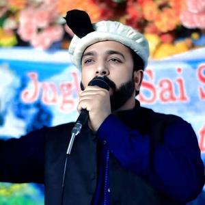 Hagary Tonu (feat. Zafar Hussain Tanha)