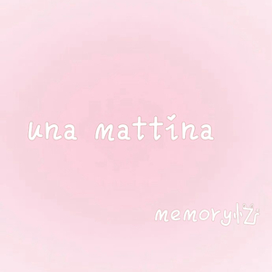 una mattina指弹环绕音