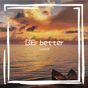 必拜特（be better)