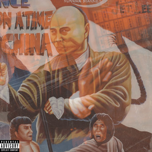 Jet Li (The Prequel)