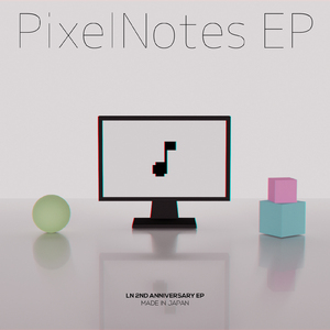 Notification (feat. 初音ミク)