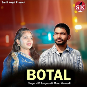 Botal