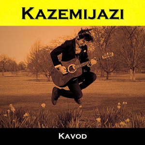 Kavod
